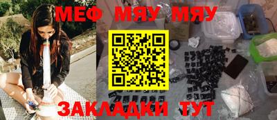 герыч Малгобек