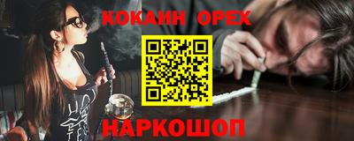 герыч Малгобек