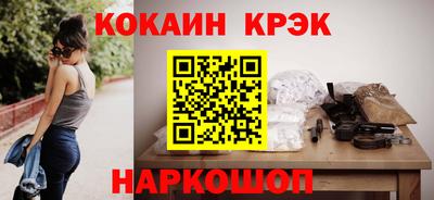 первитин Мариинск