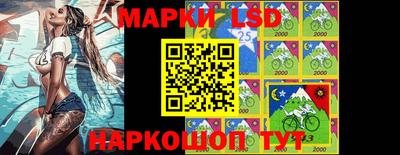 герыч Малгобек