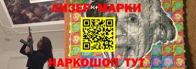 винт Малоярославец