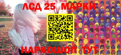 винт Малоярославец