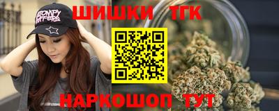 герыч Малгобек