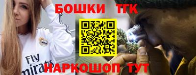 первитин Мариинск