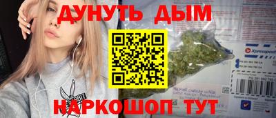 первитин Мариинск