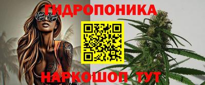 винт Малоярославец