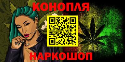 герыч Малгобек