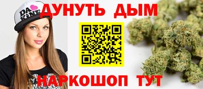 винт Малоярославец