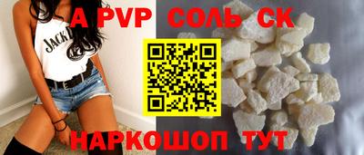 герыч Малгобек
