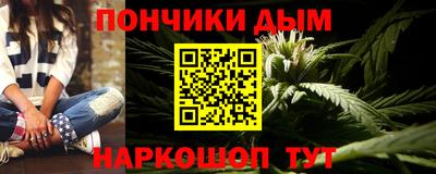 винт Малоярославец