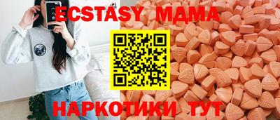 герыч Малгобек