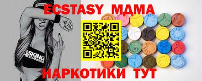 герыч Малгобек