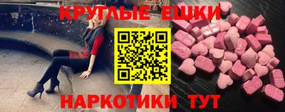 герыч Малгобек