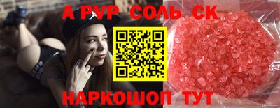 герыч Малгобек