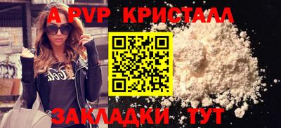 герыч Малгобек