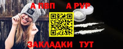 герыч Малгобек