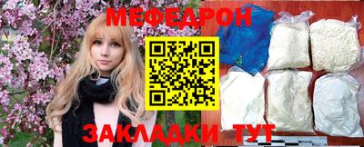герыч Малгобек