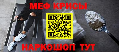 герыч Малгобек