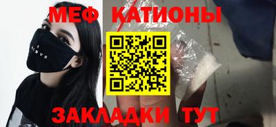 винт Малоярославец