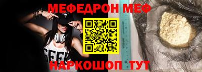 герыч Малгобек